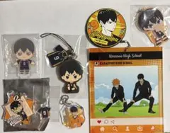 影山飛雄 アクリルキーホルダーセット