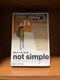 Item thumbnail for item b1f030ff-ec79-46c2-acc0-3eb68d7737da