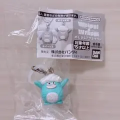 ホイッピ＆ラッピ めじるしアクセサリー ホイッピA