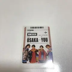 Aぇ! group Runway 初回限定盤　ボーディングパス風カード