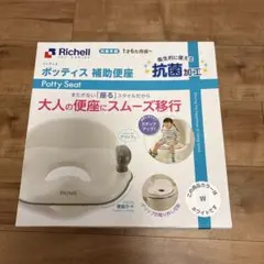 Item thumbnail for item 32ff498b-5627-4e63-a6a1-7efc9a143426