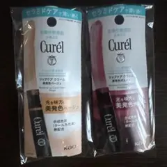 Item thumbnail for item 1abfa23a-289d-4766-85f3-d32b5b931a5d