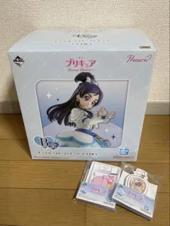 プリキュア1番くじ　B賞 フィギュア