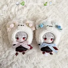【ブルー】にじぱぺっと ぬい服 10cm 帽子 被り物 着ぐるみ ボンネットのサムネイル