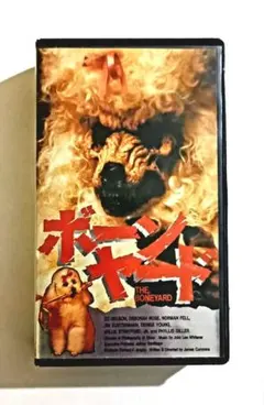 Masaki様 リクエスト 2点 まとめ商品