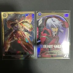 黒いしろくま様 リクエスト 2点 まとめ商品