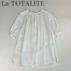ラトータリテ 美品 キュプラ100% フリルネック シアー半袖シャツブラウスのサムネイル