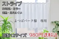 Item thumbnail for item 69e25fe6-e6aa-46f9-bc49-6786f6c78484