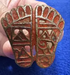 Item thumbnail for item 7377389e-4764-49f3-94a3-0253108e499f