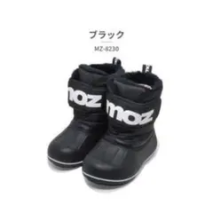 【20cm】moz キッズ　スノーブーツ