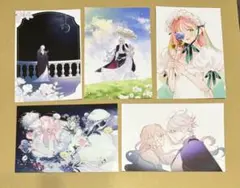 5枚セット　花秘める君のメテオール　C賞　ポストカード　特典　花メテ