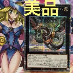 Item thumbnail for item 6f567743-682b-4f42-a7f6-d46f22998f13