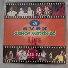 2026年最新】avex dance matrix 95 Liveの人気アイテム - メルカリ