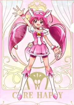 スマイルプリキュア！キュアハッピー A4クリアファイル