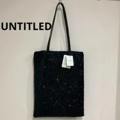 さらにお値下げ❣️⭐️UNTITLED⭐️新品タグ付 スパンコールメッシュトートのサムネイル