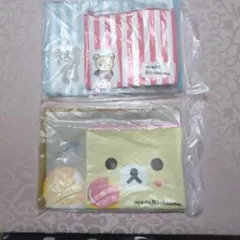 リラックマ ミスドコラボ ポーチセット4点セット