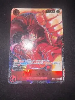 ユニオンアリーナ 仮面ライダー オーズ SR パラレル 星2 - メルカリ