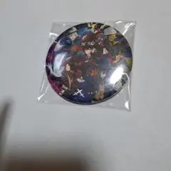 Item thumbnail for item 81d9031c-535b-4463-8e2f-dec1ecd223f9