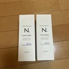 N.カラーシャンプー&トリートメント（パープル）のサムネイル