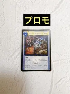 2026年最新】コロコロハリーの人気アイテム - メルカリ