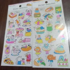 ダイエットは明日から