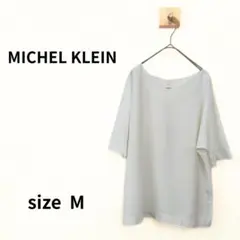 MICHEL KLEIN Vネック シャツブラウス ホワイト M N-293のサムネイル