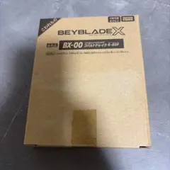 2026年最新】コバルトドレイク コードの人気アイテム - メルカリ