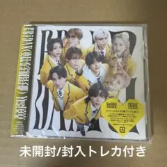 EBiDAN 「Yes!東京」 BUDDiiS盤
