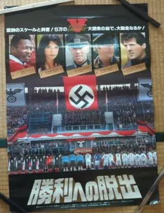 Item thumbnail for item f33b6309-82fb-49d9-8885-00e904efa707