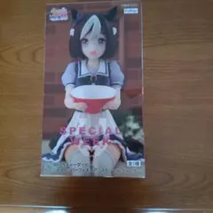 ウマ娘 プリティーダービー スペシャルウィーク フィギュア