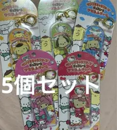 ＊*＊様 ★新品★サンリオキャラクターズ チョコレート マスコットチャーム キー