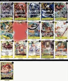 ワンピースカード 黄キッド デッキパーツ パラレル | Mercari