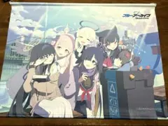 2026年最新】ブルーアーカイブ 韓国 タペストリーの人気アイテム