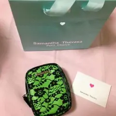 サマンサベガポーチ