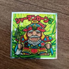 ヘッドだらけのビックリマン シャーマンカーンJ S1