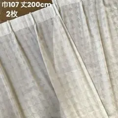 レースカーテン　サークル　2枚　 ミサワ