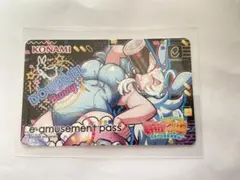 麻雀ファイトガール　ダブリエル　e-amusement pass バニー