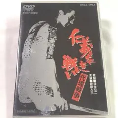 Item thumbnail for item f8418e2f-c34a-41a3-ba23-e7d76888220c