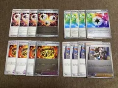 ブラックボルト ホワイトフレア　汎用カード　まとめ売り　トウコ