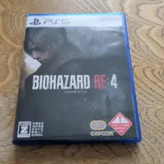 PS5 バイオハザード RE:4 通常版
