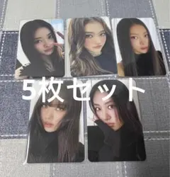ルセラフィム ウンチェ HOT 中国 一直娱 yzy2.0 5枚セット ルセラフィム ウンチェ HOT 中国 一直娱 yzy2.0 5枚セット - メルカリ