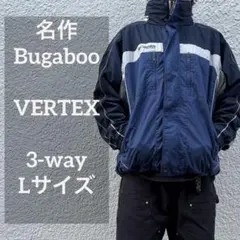 Columbia コロンビア 3way マウンテンパーカー L バガブー 90s