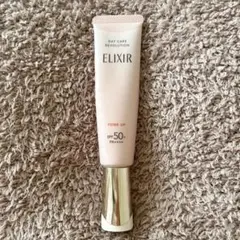 エリクシール　デーケアレボリューション