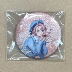 A*無言取引様 リクエスト 3点 まとめ商品