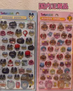【正規品】たまごっち　ボンボンドロップシール　まめっち　めめっち　2枚セット
