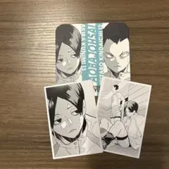 Item thumbnail for item d7ec1d64-3435-4fa0-9d59-2d64fbc30977