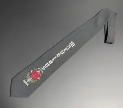 2026年最新】京 ba-tsu ネクタイの人気アイテム - メルカリ