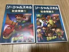 2025年最新】星みつる 右脳の言葉の人気アイテム - メルカリ