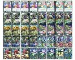 CS優勝構築　緑単キャベッジ緑単キャベツデッキスリーブ＆調整パーツ付きメルカリ便 緑単キャベッジ CS優勝構築 デッキ販売 - メルカリ
