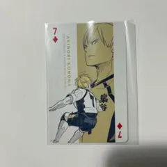 2025年最新】木葉秋紀 カードの人気アイテム - メルカリ